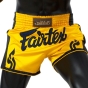 FAIRTEX YELLOW SHORTS