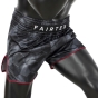 FAIRTEX STEALTH SHORTS