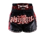 TWINS SKULL SHORTS BLACK